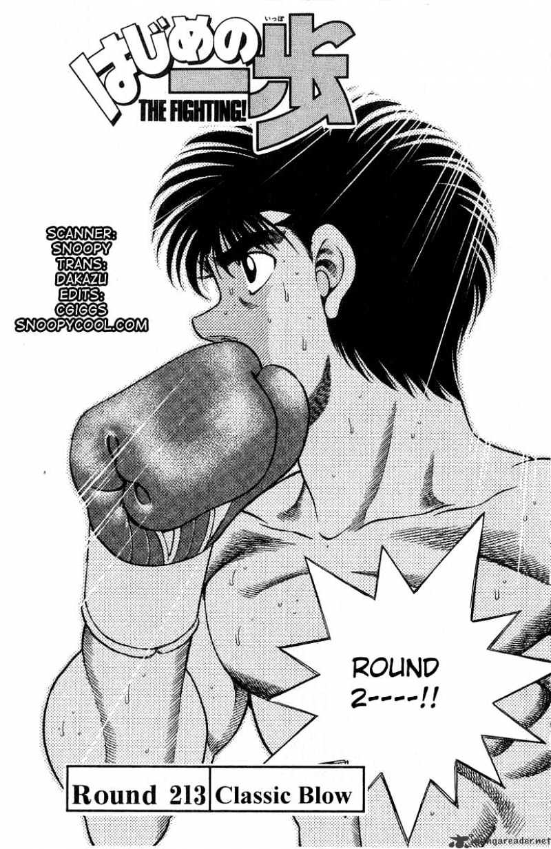 Hajime no Ippo: Fighting Spirit, Chapter 213 image 01